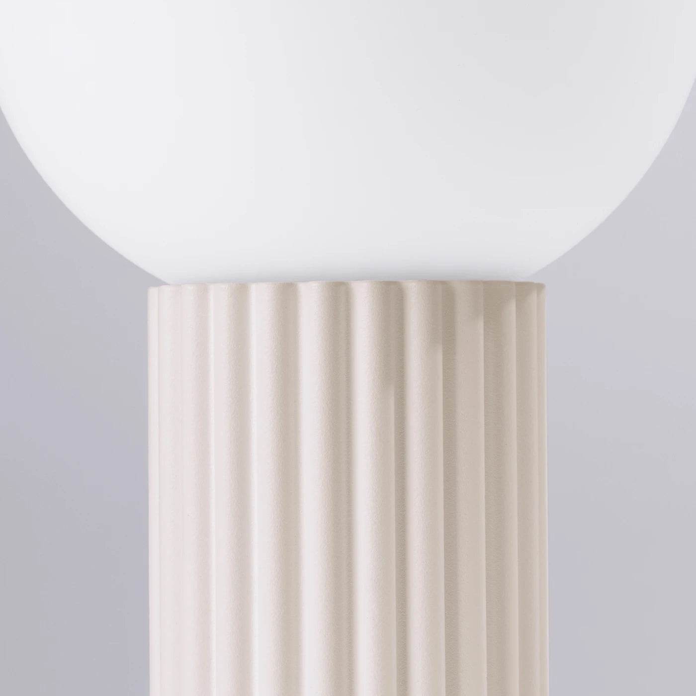 Laelamp Halo IP44 Beež G9 - BrighteNova