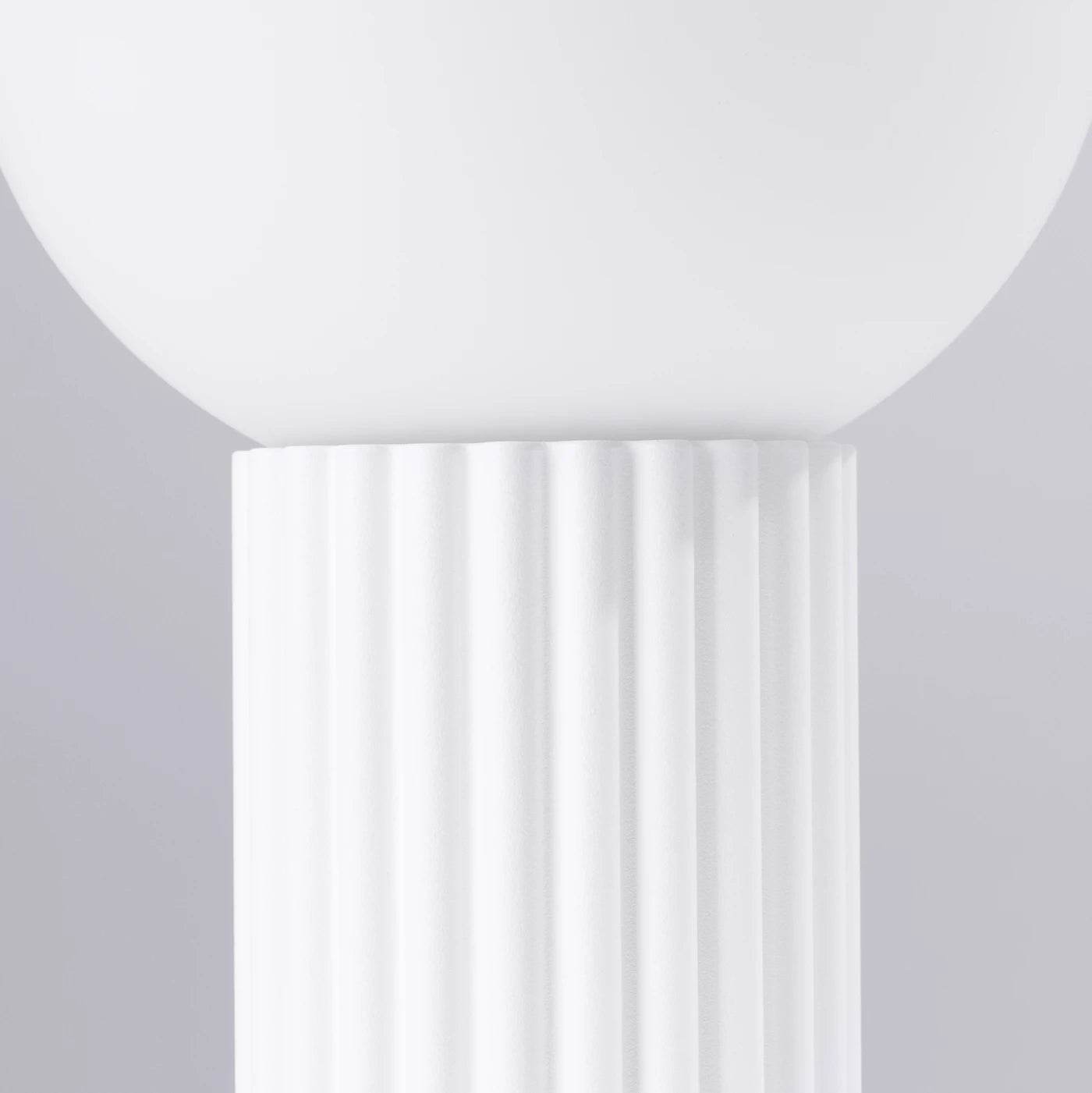 Laualamp Halo Lülitiga Valge G9 - BrighteNova